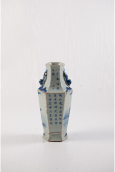Vaso azul y blanco s. XIX I