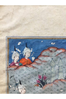 Miniatura y manuscrito persa